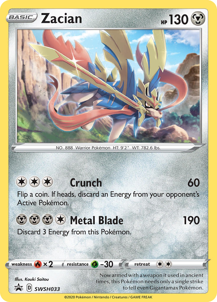 Zacian SWSH033 SWSH Black Star Promos