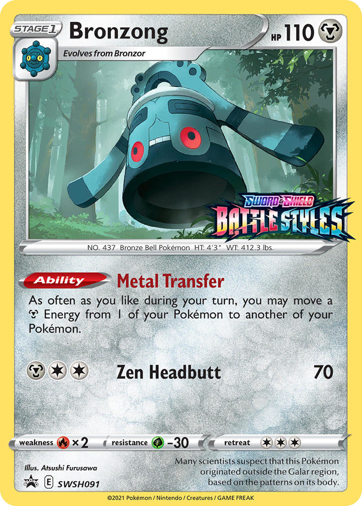 Bronzong SWSH091 SWSH Black Star Promos