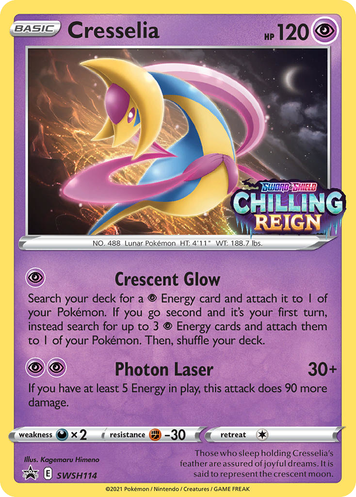 Cresselia SWSH114 SWSH Black Star Promos