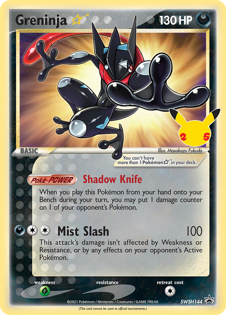 Greninja ☆ SWSH144 SWSH Black Star Promos