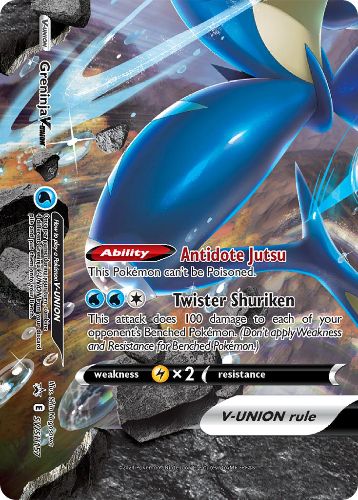 Greninja V-UNION SWSH157 SWSH Black Star Promos