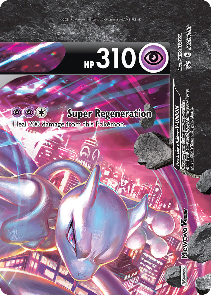 Mewtwo V-UNION SWSH160 SWSH Black Star Promos
