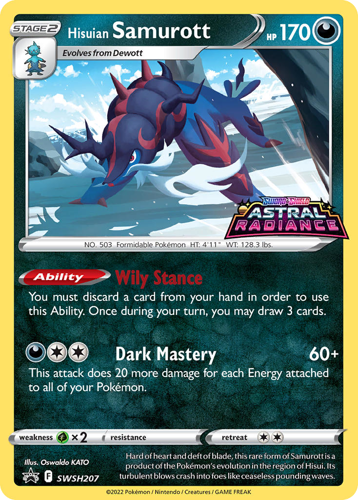 Hisuian Samurott SWSH207 SWSH Black Star Promos