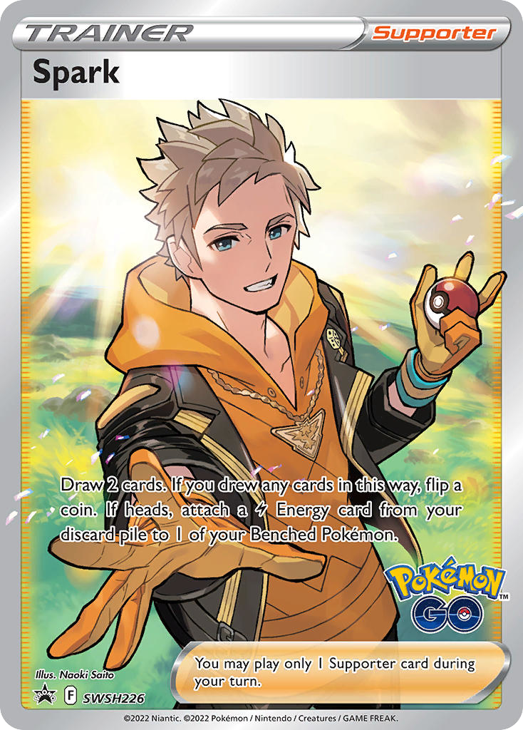 Spark SWSH226 SWSH Black Star Promos