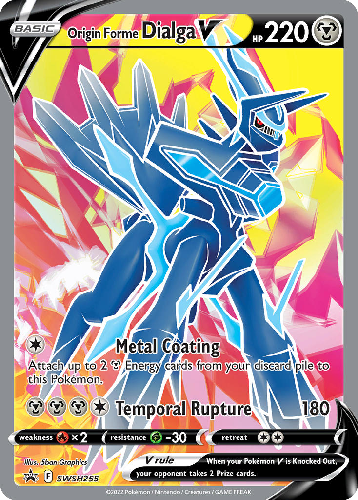 Origin Forme Dialga V SWSH255 SWSH Black Star Promos