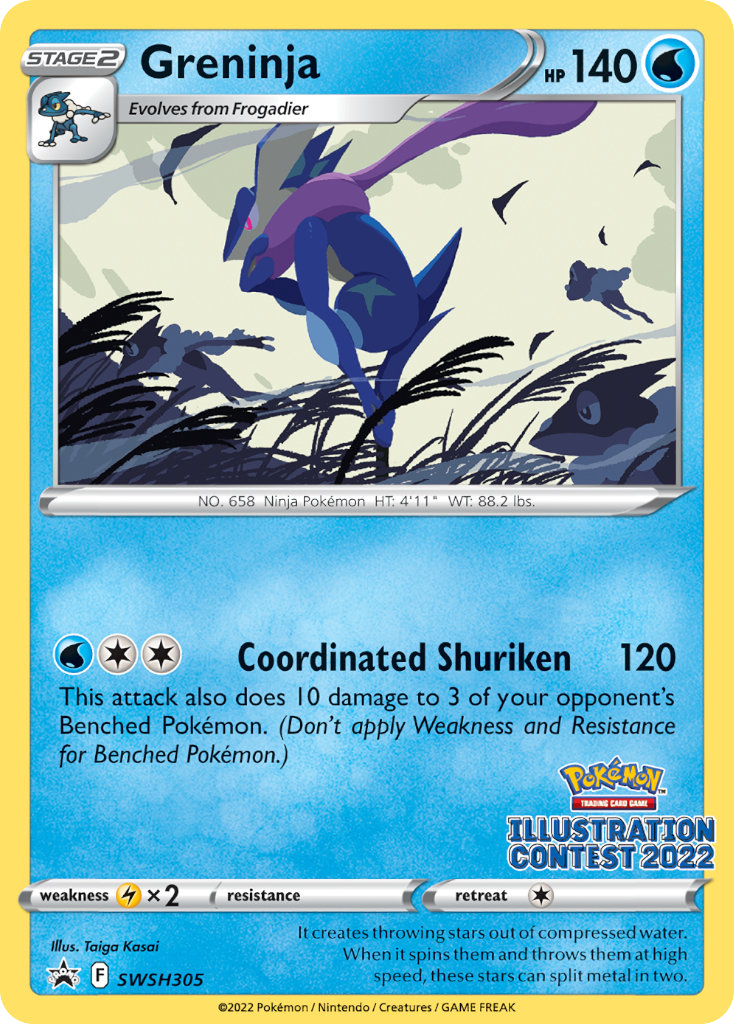Greninja SWSH305 SWSH Black Star Promos