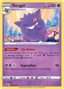 Gengar SWSH052 SWSH Black Star Promos