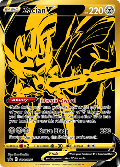 Zacian V SWSH076 SWSH Black Star Promos