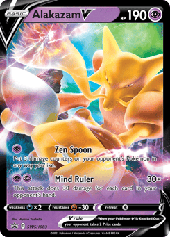 Alakazam V SWSH083 SWSH Black Star Promos