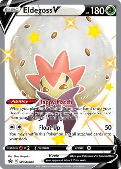 Eldegoss V SWSH084 SWSH Black Star Promos