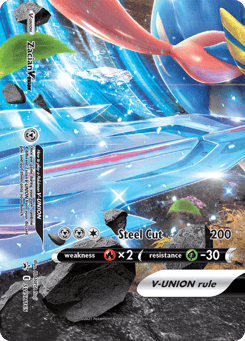 Zacian V-UNION SWSH165 SWSH Black Star Promos