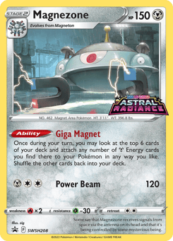 Magnezone SWSH208 SWSH Black Star Promos