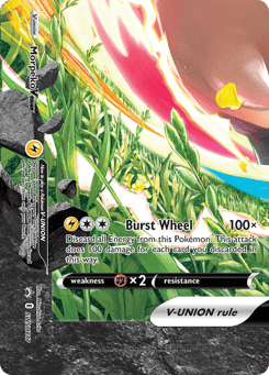 Morpeko V-UNION SWSH217 SWSH Black Star Promos