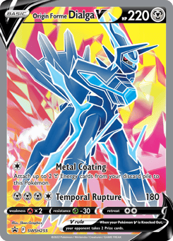 Origin Forme Dialga V SWSH255 SWSH Black Star Promos