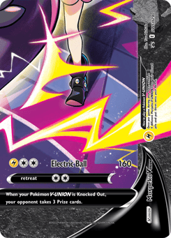 Morpeko V-UNION SWSH290 SWSH Black Star Promos
