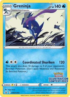 Greninja SWSH305 SWSH Black Star Promos