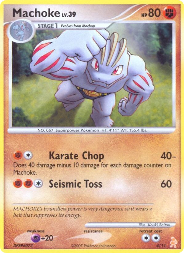 Machoke 4/11 DP Trainer Kit Lucario