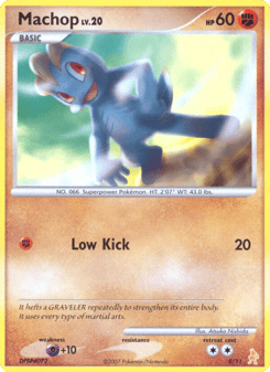 Machop 5/11