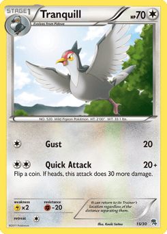 Tranquill 15/30