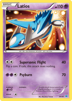 Latios 30/30