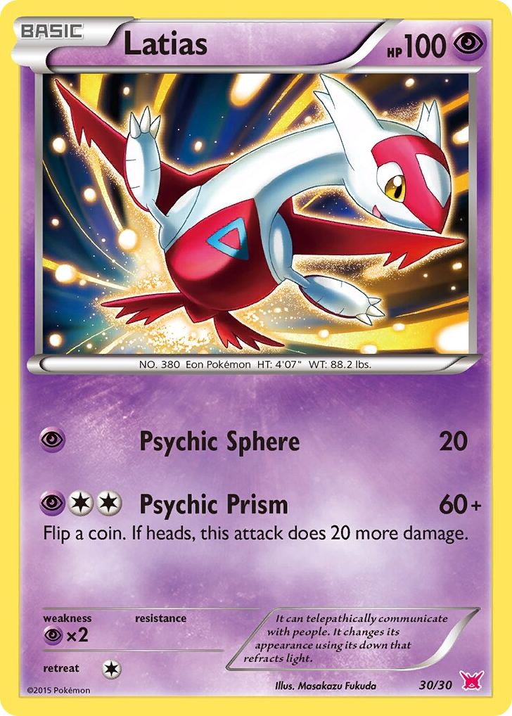 Latias 30/30 XY Trainer Kit Latias