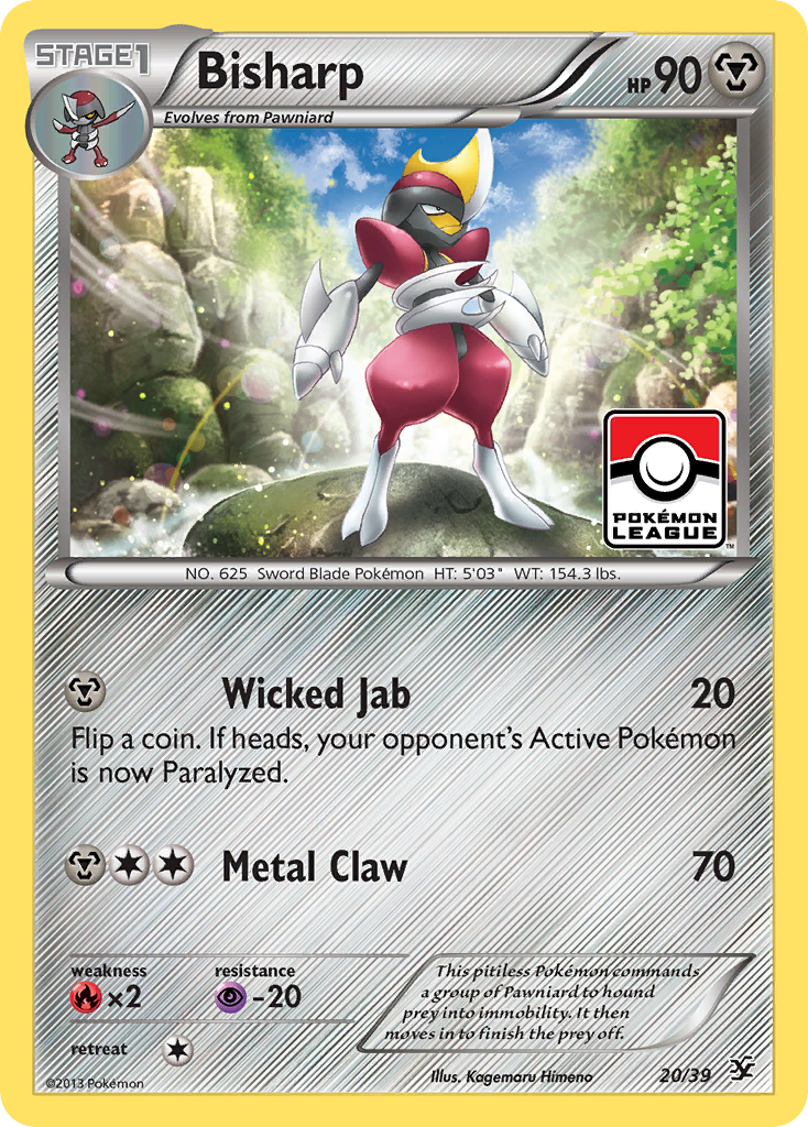 Bisharp 20/39 Kalos Starter Set