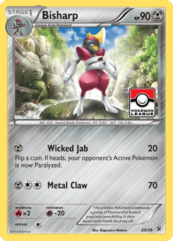 Bisharp 20/39 Kalos Starter Set