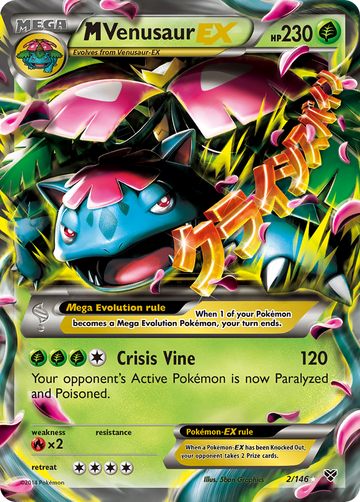 M Venusaur-EX 2/146 XY