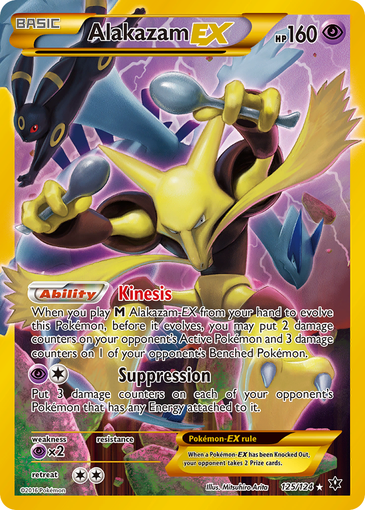 Alakazam-EX 125/124 Fates Collide
