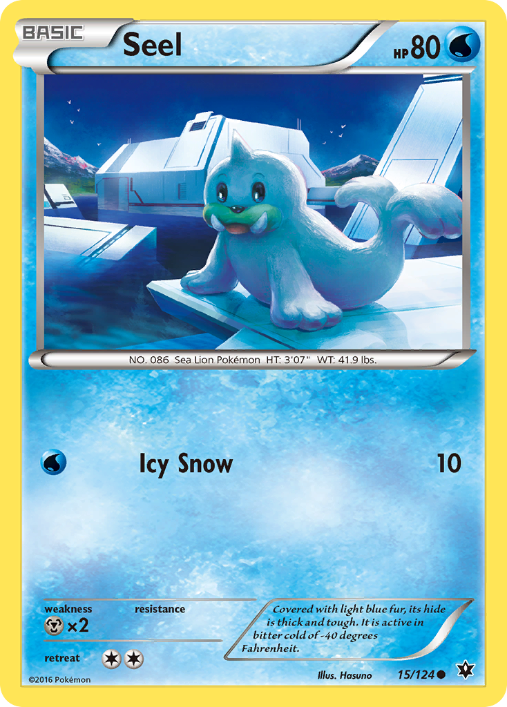 Seel 15/124 Fates Collide