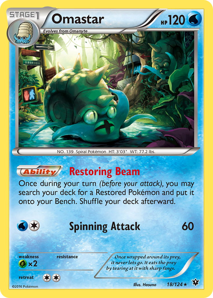 Omastar 18/124 Fates Collide