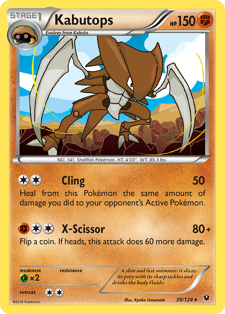 Kabutops 39/124 Fates Collide