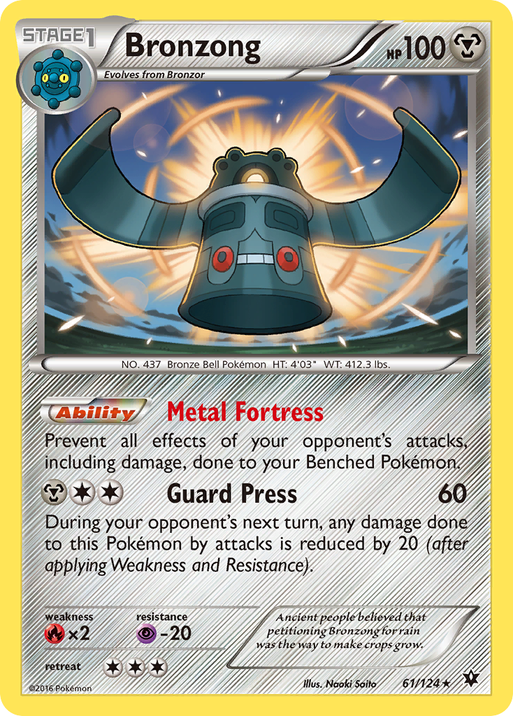 Bronzong 61/124 Fates Collide