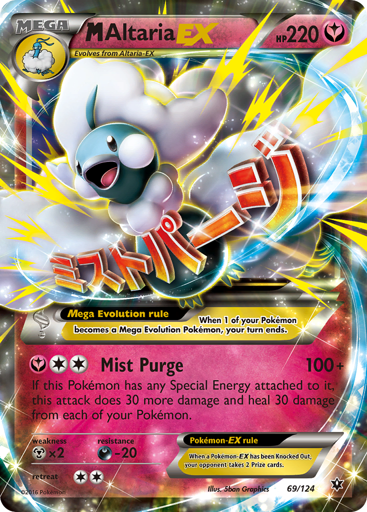 M Altaria-EX 69/124 Fates Collide