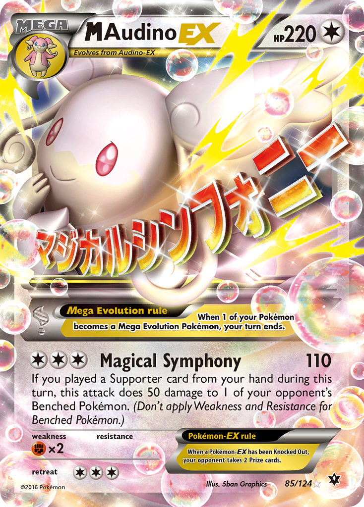 M Audino-EX 85/124 Fates Collide