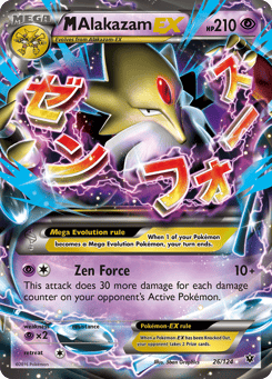 M Alakazam-EX 26/124 Fates Collide