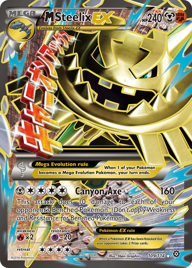 M Steelix-EX 109/114 Steam Siege