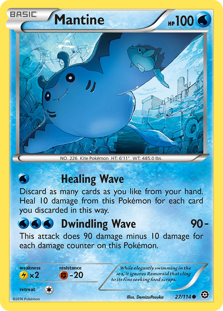 Mantine 27/114 Steam Siege