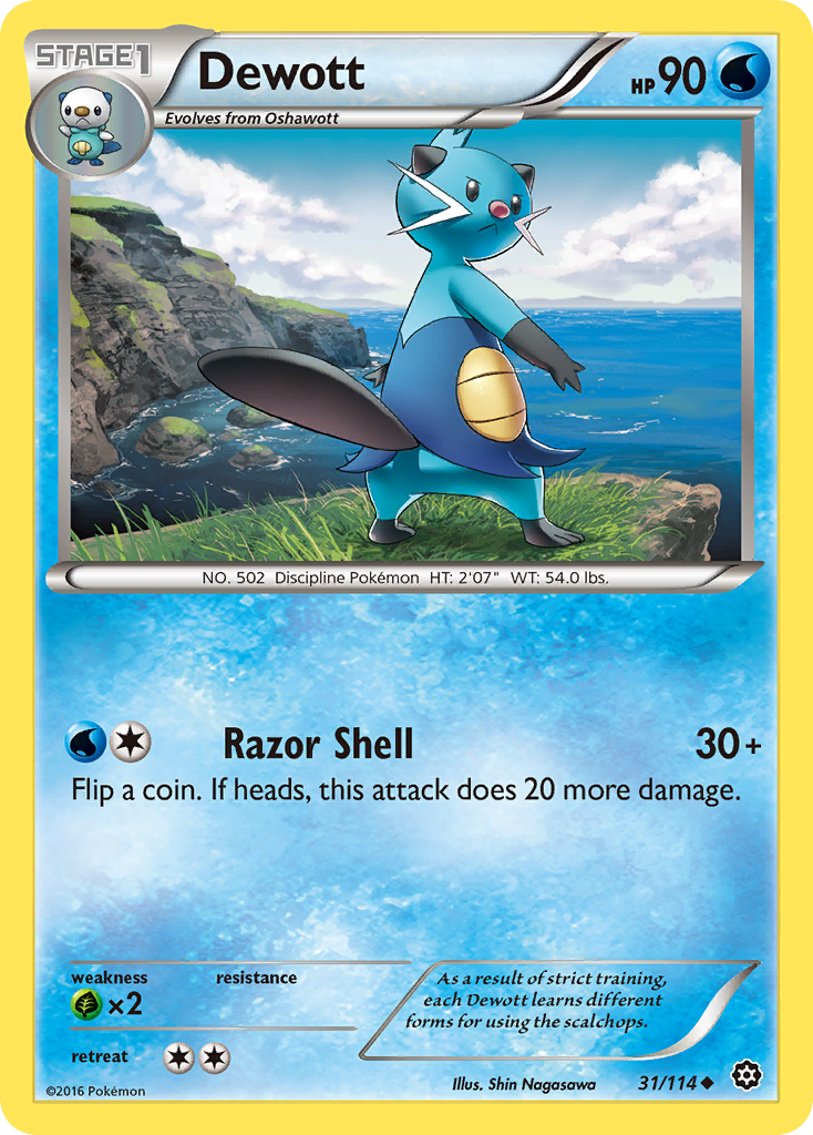 Dewott 31/114 Steam Siege