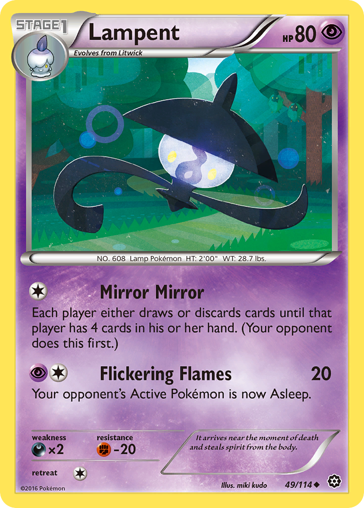 Lampent 49/114 Steam Siege