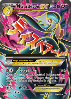 M Gardevoir-EX 112/114 Steam Siege