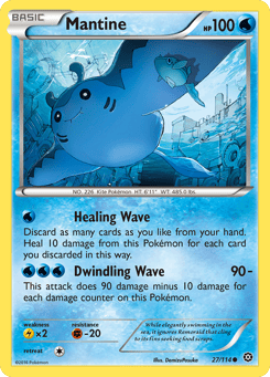 Mantine 27/114 Steam Siege