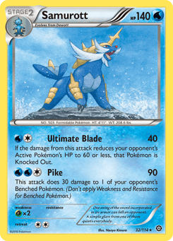 Samurott 32/114 Steam Siege