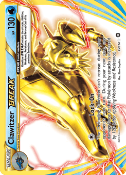 Clawitzer BREAK 35/114 Steam Siege