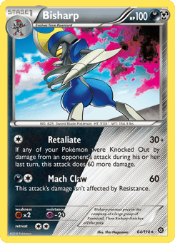 Bisharp 64/114 Steam Siege