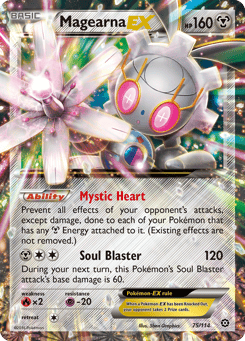 Magearna-EX 75/114 Steam Siege