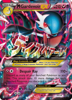 M Gardevoir-EX 79/114 Steam Siege