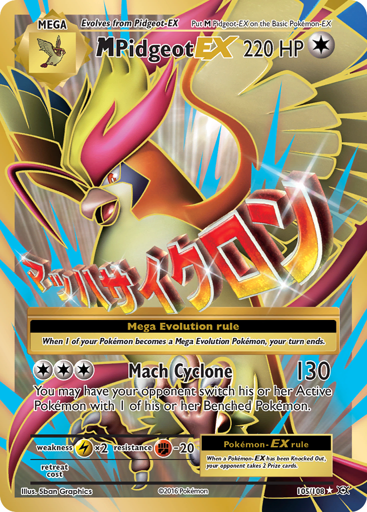 M Pidgeot-EX 105/108 Evolutions