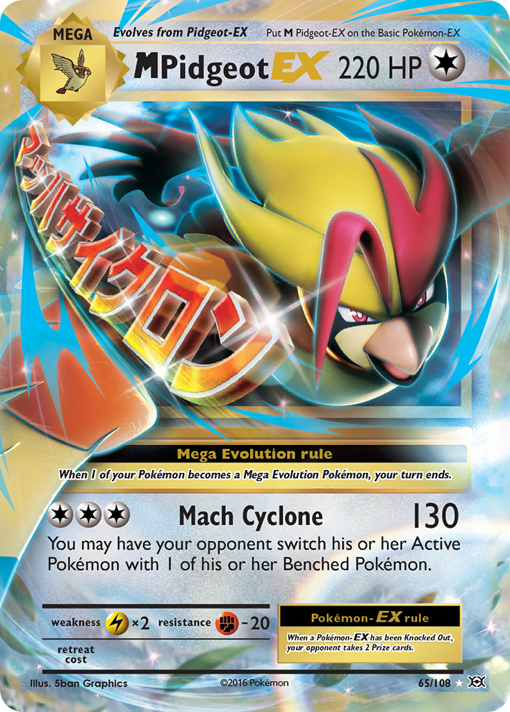 M Pidgeot-EX 65/108 Evolutions