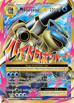 M Blastoise-EX 102/108 Evolutions